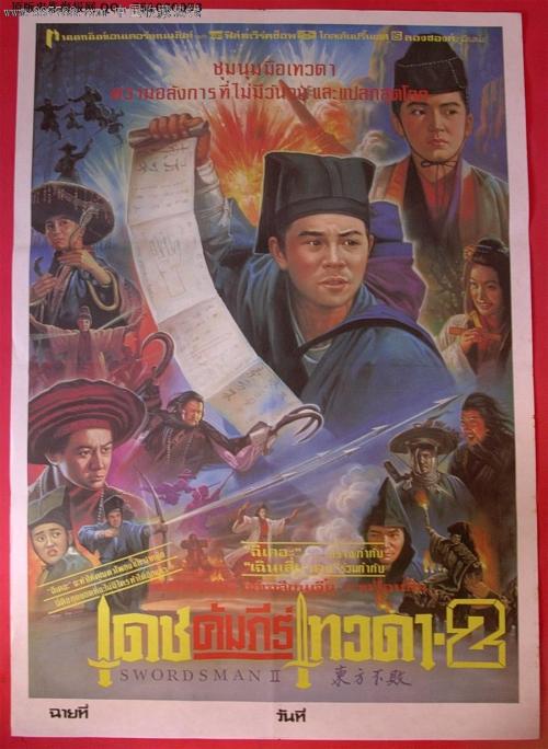 做个维多利亚大学毕业证